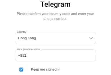 使用電話號碼登入Telegram Web網頁版的介面